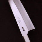 Gyuto Silver Steel #3 Walnussholz Griff 180mm-[Musashi]-[Japan-Küchenmesser]