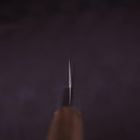 Gyuto Silver Steel #3 Walnussholz Griff 180mm-[Musashi]-[Japan-Küchenmesser]