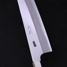 Gyuto Silver Steel #3 Walnussholz Griff 210mm-[Musashi]-[Japan-Küchenmesser]