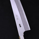 Gyuto Silver Steel #3 Walnussholz Griff 210mm-[Musashi]-[Japan-Küchenmesser]