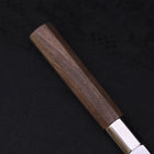 Gyuto Silver Steel #3 Walnussholz Griff 210mm-[Musashi]-[Japan-Küchenmesser]