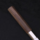 Gyuto Silver Steel #3 Walnussholz Griff 210mm-[Musashi]-[Japan-Küchenmesser]