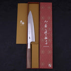 Gyuto Silver Steel #3 Walnussholz Griff 210mm-[Musashi]-[Japan-Küchenmesser]