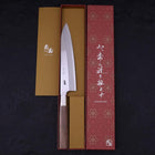 Gyuto Silver Steel #3 Walnussholz Griff 210mm-[Musashi]-[Japan-Küchenmesser]