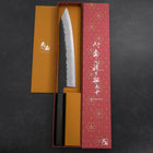 Gyuto Stainless Clad Blue Super Kurouchi Nashiji Green Urushi Handle 240mm (9.4”)-[Musashi]-[Japan-Küchenmesser]