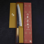 Gyuto Stainless Clad Blue Super Kurouchi Nashiji Yaki Urushi Handle 240mm (9.4”)-[Musashi]-[Japan-Küchenmesser]