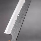 Gyuto Stainless Clad Blue Super Kurouchi Tsuchime Yaki Urushi Handle 240mm (9.4”)-[Musashi]-[Japan-Küchenmesser]