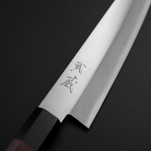 Gyuto Stainless Clad Blue Super Polished Shitan Handle 180mm-[Musashi]-[Japanese-Kitchen-Knives]