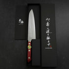 Gyuto Stainless Clad Blue Super Polished Western Black Red Handle 180mm (7”)-[Musashi]-[Japan-Küchenmesser]
