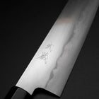 Gyuto Tamahagane Damast Büffelhorn und Ebenholz Griff 210mm-[Musashi]-[Japan-Küchenmesser]