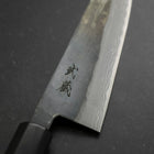 Gyuto V-Toku 2 Kurouchi Büffelhorn und Ebenholz Griff 185mm-[Musashi]-[Japan-Küchenmesser]
