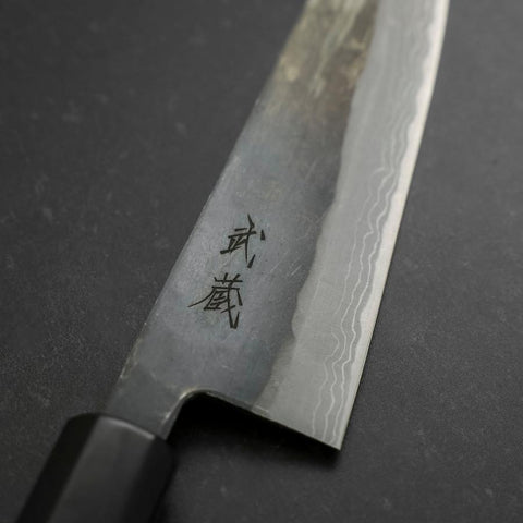 Gyuto V-Toku 2 Kurouchi Büffelhorn und Ebenholz Griff 185mm-[Musashi]-[Japan-Küchenmesser]
