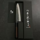 Gyuto V-Toku 2 Kurouchi Büffelhorn und Ebenholz Griff 185mm-[Musashi]-[Japan-Küchenmesser]
