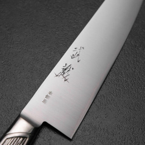 Gyuto VG-1 Poliert Edelstahl Griff 210mm-[Musashi]-[Japan-Küchenmesser]