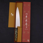 Gyuto VG-1 Poliert Keramik Drachenoptik Griff 210mm-[Musashi]-[Japan-Küchenmesser]