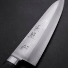 Gyuto VG-1 Poliert Schwarzer Westlicher Griff 180mm (Tsuba-ari)-[Musashi]-[Japan-Küchenmesser]