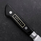 Gyuto VG-1 Poliert Schwarzer Westlicher Griff 180mm (Tsuba-ari)-[Musashi]-[Japan-Küchenmesser]