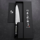 Gyuto VG-1 Poliert Schwarzer Westlicher Griff 180mm (Tsuba-ari)-[Musashi]-[Japan-Küchenmesser]