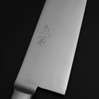 Gyuto VG-1 Poliert Schwarzer Westlicher Griff 210mm-[Musashi]-[Japan-Küchenmesser]