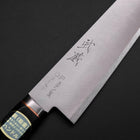 Gyuto VG-1 Poliert Westlicher Griff mit Kupfer Inlay 180mm-[Musashi]-[Japan-Küchenmesser]