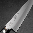 Gyuto VG-1 Poliert Westlicher Griff mit Kupfer Inlay 180mm-[Musashi]-[Japan-Küchenmesser]
