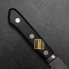 Gyuto VG-1 Poliert Westlicher Griff mit Kupfer Inlay 180mm-[Musashi]-[Japan-Küchenmesser]