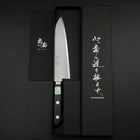 Gyuto VG-1 Poliert Westlicher Griff mit Kupfer Inlay 180mm-[Musashi]-[Japan-Küchenmesser]