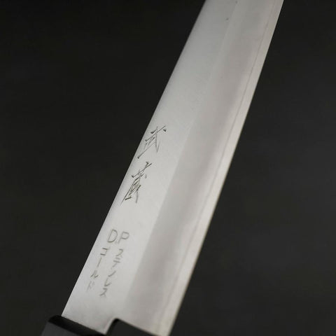 Gyuto VG-1 Polished Western Black Handle 180mm (Tsuba-nashi) (7”)-[Musashi]-[Japan-Küchenmesser]