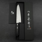 Gyuto VG-1 Polished Western Black Handle 180mm (Tsuba-nashi) (7”)-[Musashi]-[Japan-Küchenmesser]