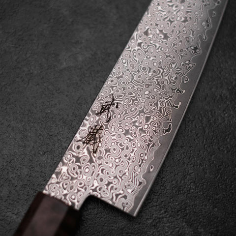 Gyuto VG-10 Damascus Brown Birch Handle 210mm-[Musashi]-[Japanese-Kitchen-Knives]