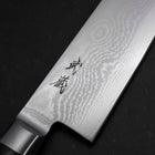 Gyuto VG-10 Damascus Western Round Handle 200mm (7.9”)-[Musashi]-[Japan-Küchenmesser]