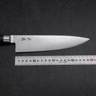 Gyuto VG-10 Damascus Western Round Handle 200mm (7.9”)-[Musashi]-[Japan-Küchenmesser]