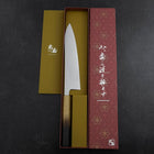 Gyuto VG-10 Damascus Yaki Urushi Handle 210mm (8.3”)-[Musashi]-[Japan-Küchenmesser]