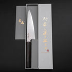 Gyuto VG-10 Damast Eschenholz Griff 150mm-[Musashi]-[Japan-Küchenmesser]