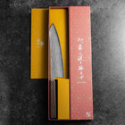 Gyuto VG-10 Damast Eschenholz Griff 210mm-[Musashi]-[Japan-Küchenmesser]