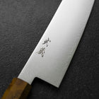 Gyuto VG-10 Damast Gelb-Brauner Birkenholz Griff 210mm-[Musashi]-[Japan-Küchenmesser]