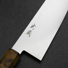 Gyuto VG-10 Damast Gelb-Brauner Birkenholz Griff 240mm-[Musashi]-[Japan-Küchenmesser]