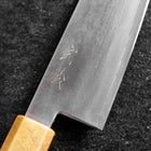 Gyuto VG-10 Damast Goldener Griff 210mm-[Musashi]-[Japan-Küchenmesser]