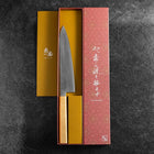 Gyuto VG-10 Damast Goldener Griff 210mm-[Musashi]-[Japan-Küchenmesser]
