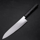 Gyuto VG-10 Damast Grauer Birkenholz Griff 210mm-[Musashi]-[Japan-Küchenmesser]