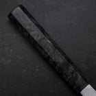 Gyuto VG-10 Damast Grauer Birkenholz Griff 210mm-[Musashi]-[Japan-Küchenmesser]