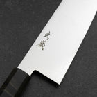 Gyuto VG-10 Damast Grauer Birkenholz Griff 240mm-[Musashi]-[Japan-Küchenmesser]