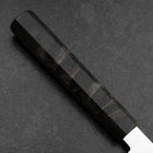 Gyuto VG-10 Damast Grauer Birkenholz Griff 240mm-[Musashi]-[Japan-Küchenmesser]