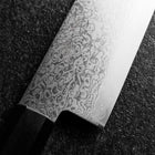 Gyuto VG-10 Damast Pakka Griff 210mm-[Musashi]-[Japan-Küchenmesser]
