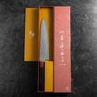 Gyuto VG-10 Damast Rosen-und Ebenholz Griff 210mm-[Musashi]-[Japan-Küchenmesser]