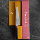 Gyuto VG-10 Damast Rosenholz Griff 210mm-[Musashi]-[Japan-Küchenmesser]