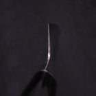 Gyuto VG-10 Damast Runder Westlicher Griff 210mm-[Musashi]-[Japan-Küchenmesser]