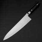 Gyuto VG-10 Damast Runder Westlicher Schwarzer Griff 235mm-[Musashi]-[Japan-Küchenmesser]