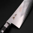 Gyuto VG-10 Damast Runder Westlicher Schwarzer Griff 235mm-[Musashi]-[Japan-Küchenmesser]
