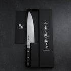 Gyuto VG-10 Damast Schwarzer Westlicher Griff 200mm-[Musashi]-[Japan-Küchenmesser]